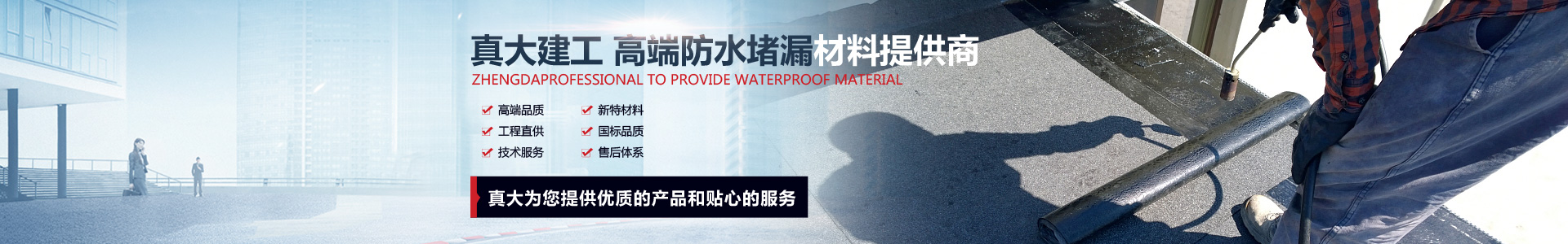 濰坊帕爾曼粉體設備有限公司
